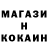 Кетамин ketamine Saint LoneStar