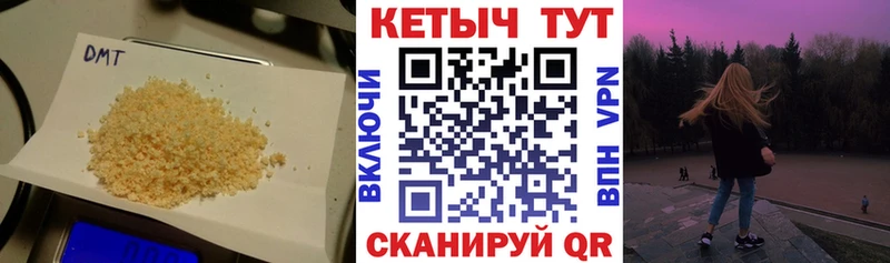КЕТАМИН ketamine  Радужный 