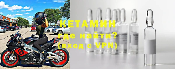 ешки Дмитровск