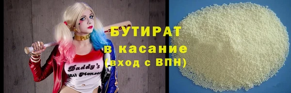 винт Дмитров