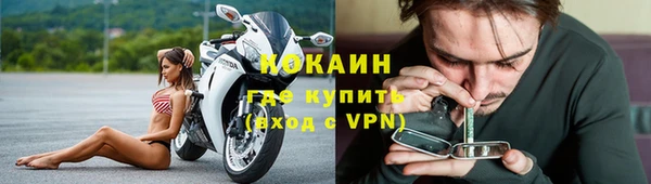 бошки Баксан