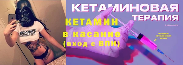 наркотики Балабаново