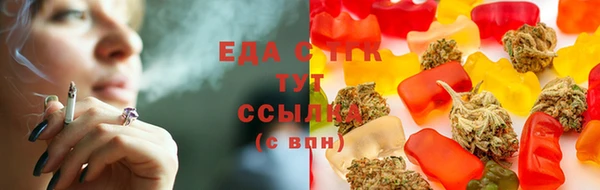 бошки Баксан