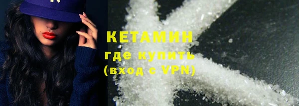 наркотики Балабаново
