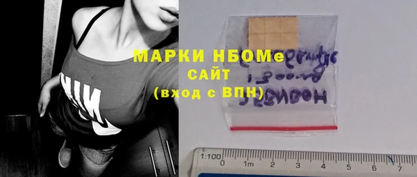 винт Дмитров