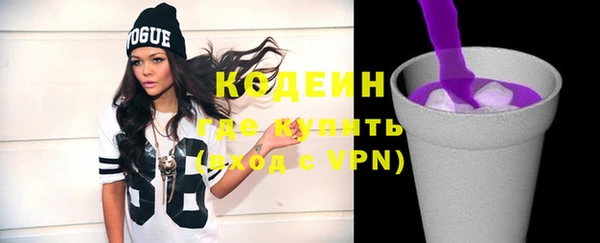 бошки Баксан