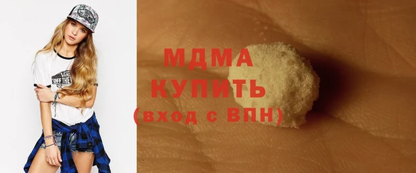 наркотики Балабаново