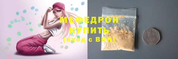 ешки Дмитровск