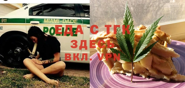 наркотики Балабаново