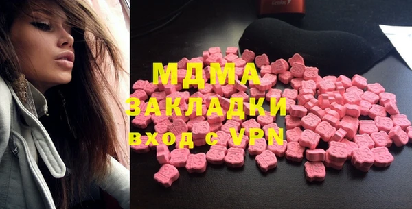 наркотики Балабаново