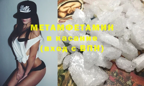 наркотики Балабаново