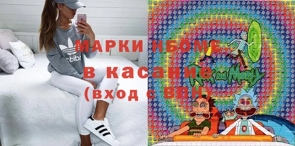 бошки Баксан