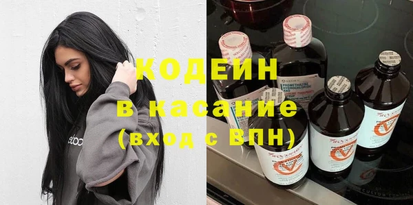 наркотики Балабаново