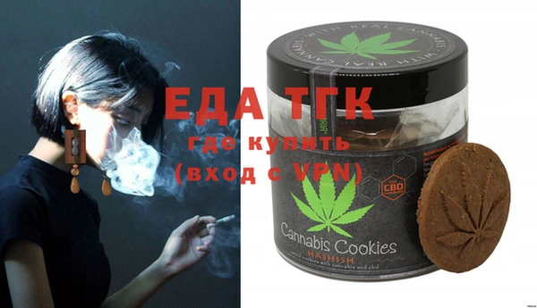 наркотики Балабаново