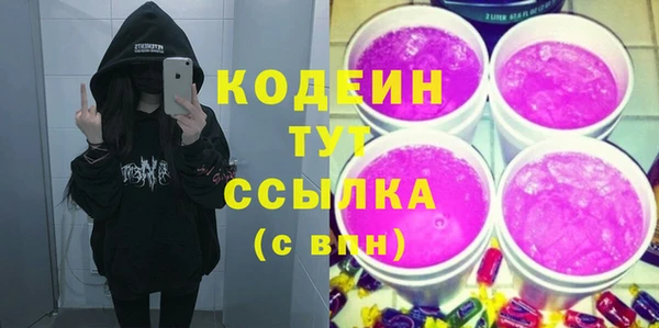 бошки Баксан