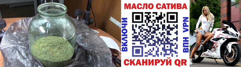 ТГК концентрат  Радужный 