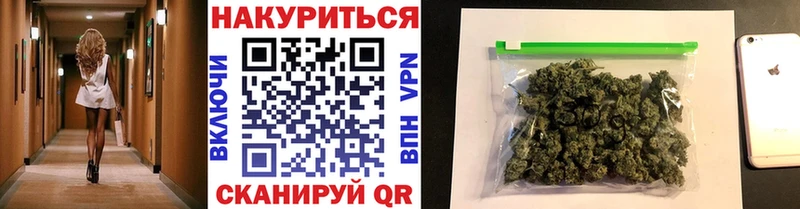 где купить   Радужный  ссылка на мегу сайт  Бошки Шишки марихуана 